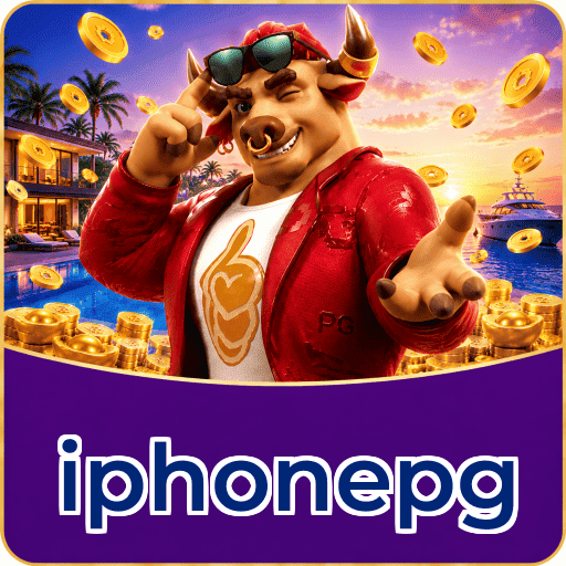 Certificação GLI iphonepg